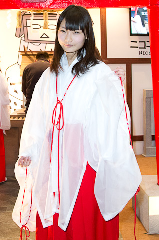 曼联花6000万欧元重金求购皇马推进器 但他并不喜欢穆帅风格_乐鱼体育(图2) 乐鱼官网