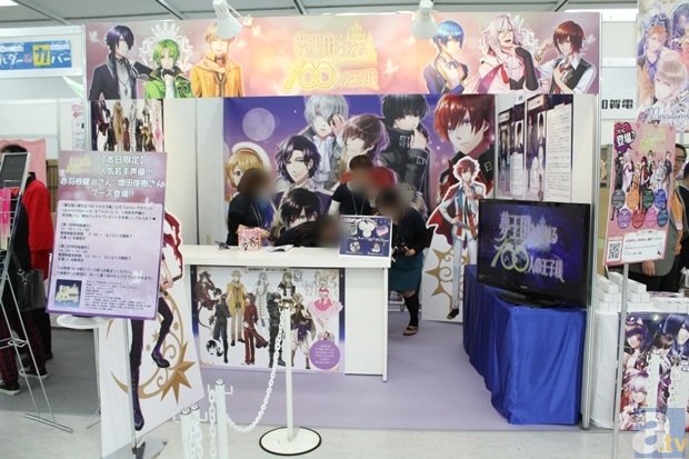 乐鱼唯一入口_西部矿业集团召开2020年工作会议 暨七届三次职工代表大会(图2) 乐鱼唯一入口